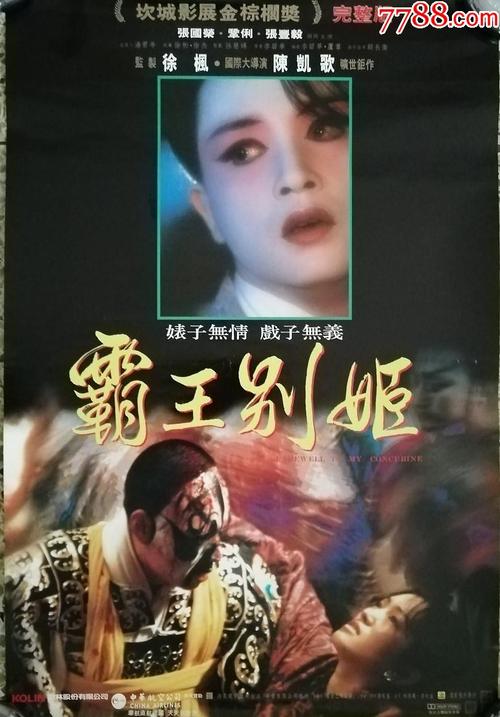 台湾稻江科技暨管理学院文凭毕业证哪里有卖
